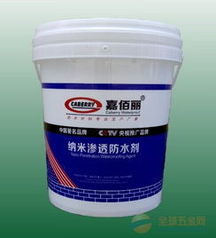 纳米渗透防水涂料 技术解析、价格趋势与优质厂家推荐
