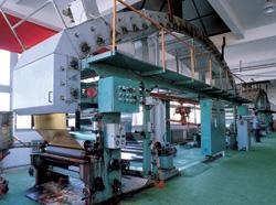 东阳市东升五金制品厂 创新五金，卓越涂料