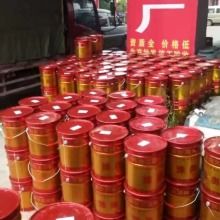 郑州经济技术开发区豫奥防火涂料厂产品供应概览