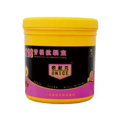 欧耐克防水涂料阳江招商，携手共筑建筑防水新未来