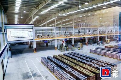 立邦再添两家国家级绿色工厂，可持续战略助力“双碳”目标实现