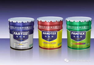 水性涂料vs溶剂型涂料 选择与比较指南