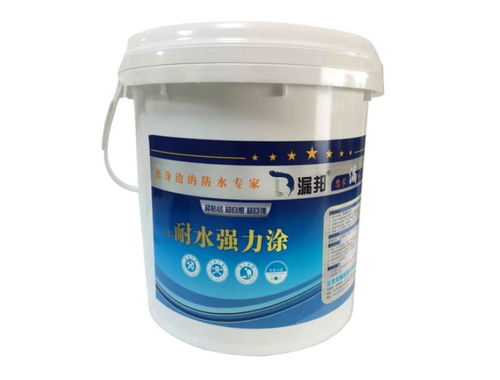 防水涂料的五大设计要求