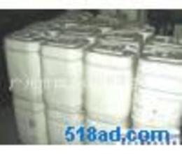 油墨涂料批发供应 一站式获取优质产品与实时价格指南